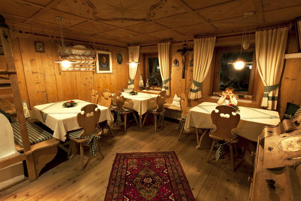 Gourmet Hotel Gran Ander Badia  Exteriér fotografie